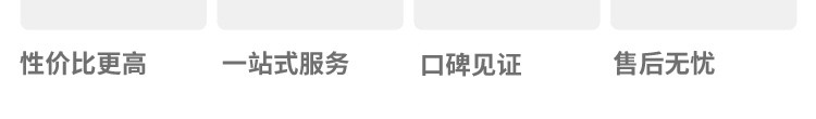 環?；@球場館運動木地板品牌